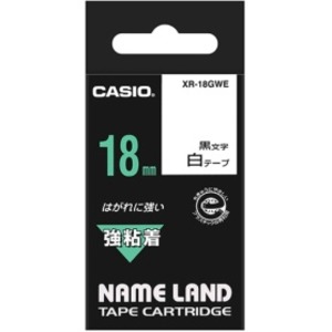 (まとめ) カシオ CASIO ネームランド NAME LAND 強粘着テープ 18mm&times;5.5m 白／黒文字 XR-18GWE 1個 【&times;10セット】｜aline