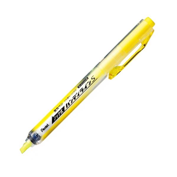 (まとめ) ぺんてる 蛍光ペン ノック式ハンディラインS イエロー SXNS15-G 1本 【×100セット】 11,288円
