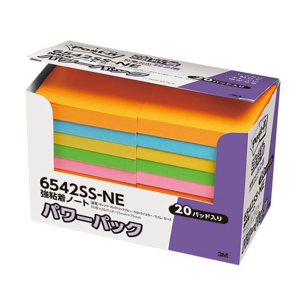 (まとめ) 3M ポストイット パワーパック 強粘着ノート 75×75mm ネオンカラー5色 6542SS-NE 1パック(20冊) 【×5セット】|aline