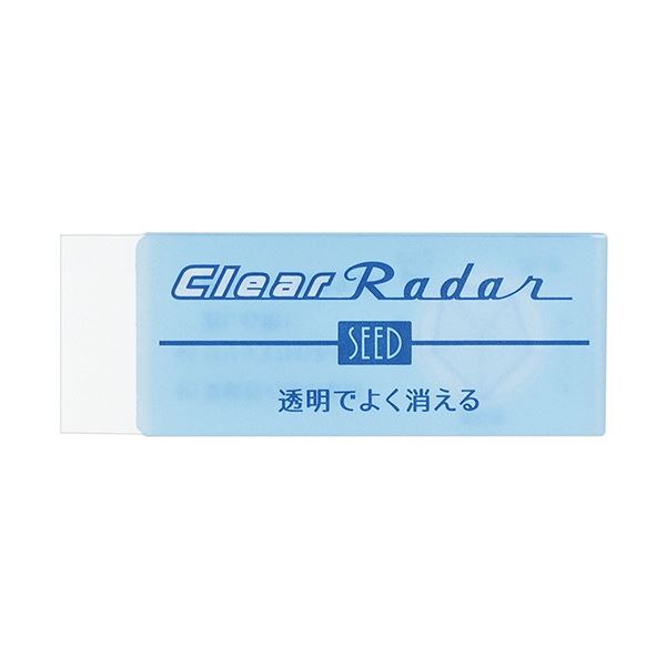 (まとめ) シード 消しゴム クリアレーダー150 EP-CL150 1個 【×50セット】
