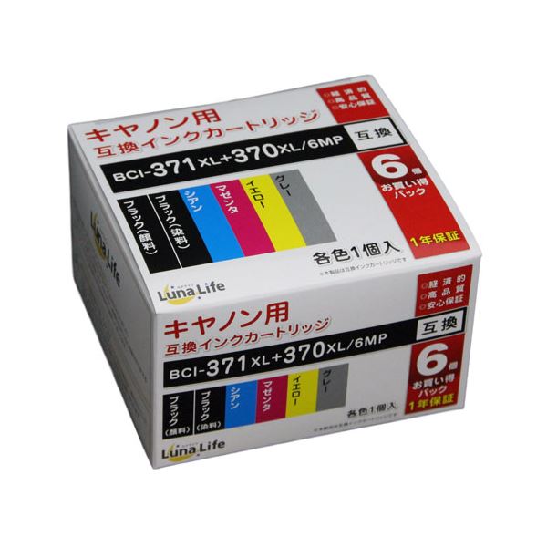 NEC 純正 トナーカートリッジ PR-L9560C-16 イエロー PR-L9560C-16 イエロー 大容量トナーカートリッジ 純正品