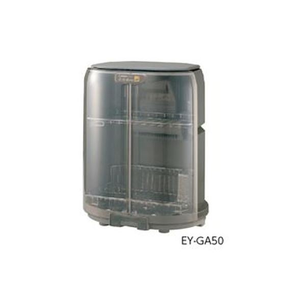 ラボドライヤー(食器乾燥器) EY-GB50|aline