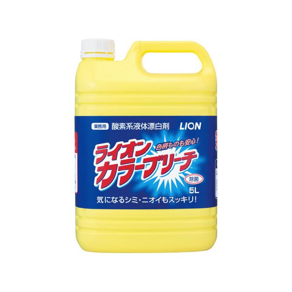 （まとめ）ライオン カラーブリーチ 5L&times;3本【&times;2セット】｜aline