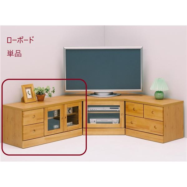 テレビ台 テレビボード 幅90cm ナチュラル 日本製 木製 ローボード リビング ダイニング ベッドルーム ギフト 完成品|aline