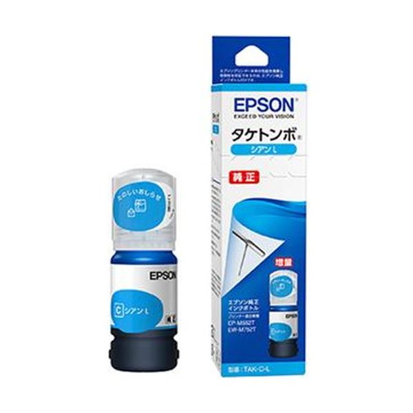 （まとめ）エプソン インキ瓶 タケトンボシアン 引き揚げ TAK-C-L 1個【×5仕掛ける】