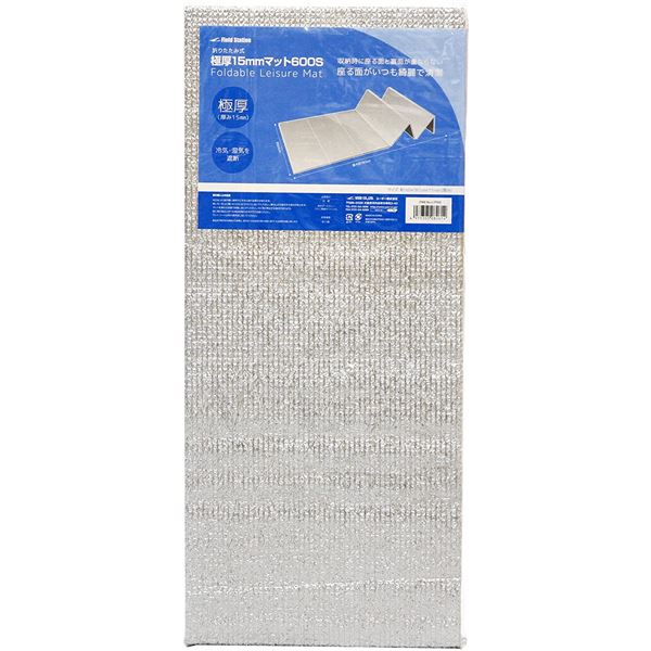 楽天市場】萩原工業 UVメタリックシルバーシート 5.4mX7.2m : aline