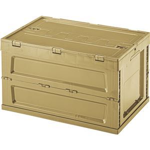 収納ボックス 収納ケース 幅59cm L ベージュ 5個セット 折りたたみ 工具箱 フォールディング コンテナ アウトドア キャンプ|aline