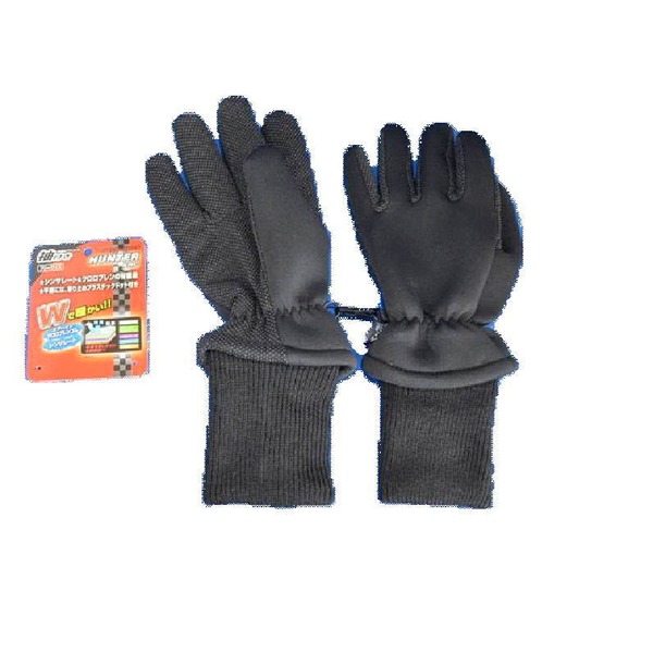 AP902B ゲートストッパー 1個 KTC 【通販モノタロウ】 KTC 京都機械工具 ドア ゲートストッパーセット ATP9022 top1-ds-2636153 [独自簡易包装]