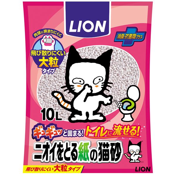 (まとめ）LION ニオイをとる紙の猫砂 10L （ペット用品)【×5セット】【代引不可】