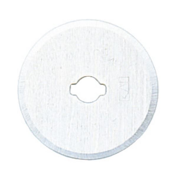 （まとめ）コクヨ 丸刃カッター用替刃 HA-40用直径28mm HA-40A 1パック（2枚）【&times;20セット】｜aline