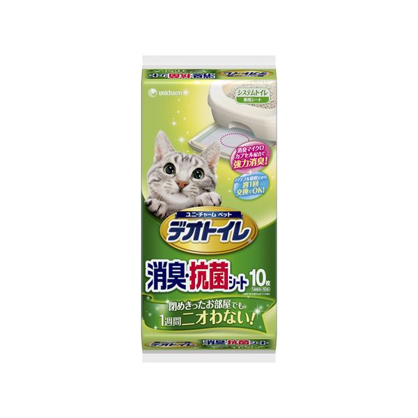 （まとめ）1週間消臭・抗菌デオトイレ 消臭・抗菌シート 10枚【×12セット】【ペット用品・猫用】【代引不可】