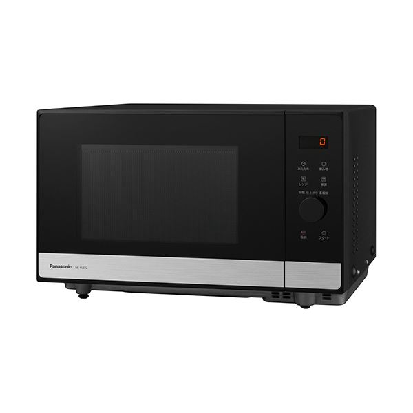楽天市場】A-Stage 単機能電子レンジ 18L ブラック MO01A-18BK