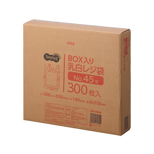 (まとめ) TANOSEE BOX入レジ袋 乳白45号 ヨコ300×タテ530×マチ幅140mm 1箱(300枚) 【×5セット】