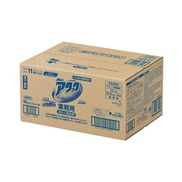 （まとめ）名取り草 殴り込み 御勤め用10kg（2.5kg×4袋）1箱【×3仕かける】