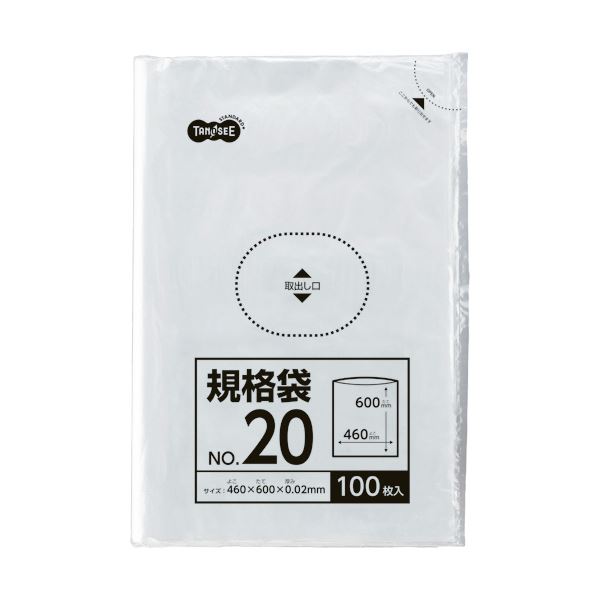 (まとめ) TANOSEE 規格袋 20号0.02×460×600mm 1パック（100枚） 【×30セット】