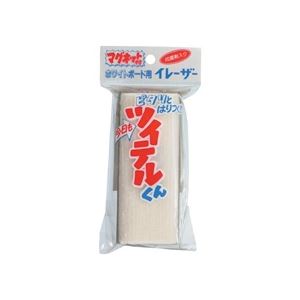 日本白墨 ホワイトボード用イレーザー ツイテルくん 大 マグネット付 WEM-3 1セット(10個) 7,824円