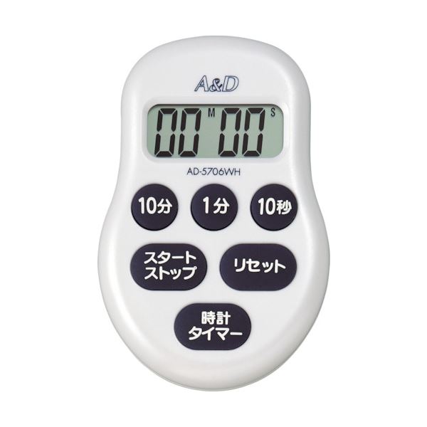 (まとめ) A&Dデジタルタイマー100分形タイマー白 AD5706WH 1個 【×10セット】|aline