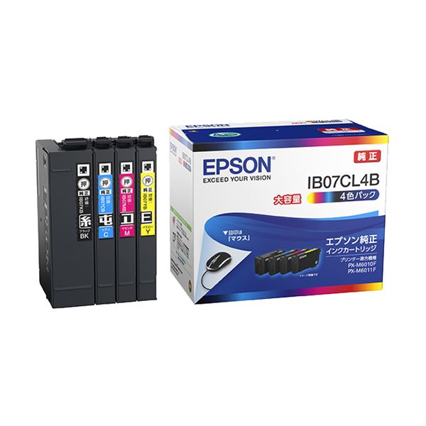 楽天市場】純正品 EPSON インクパックIP03KA : aline