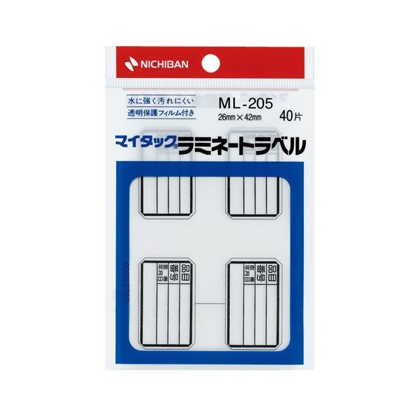 (まとめ) ニチバン マイタック ラミネートラベル 什器備品用 26×42mm ML-205 1セット(400片:40片×10パック) 【×5セット】|aline