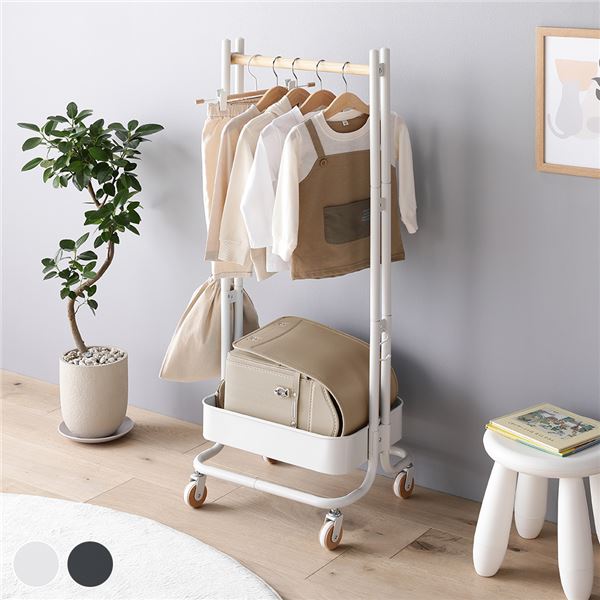 楽天市場】(インボイス対応)ハンガーラック 子供用 約幅45cm グレー