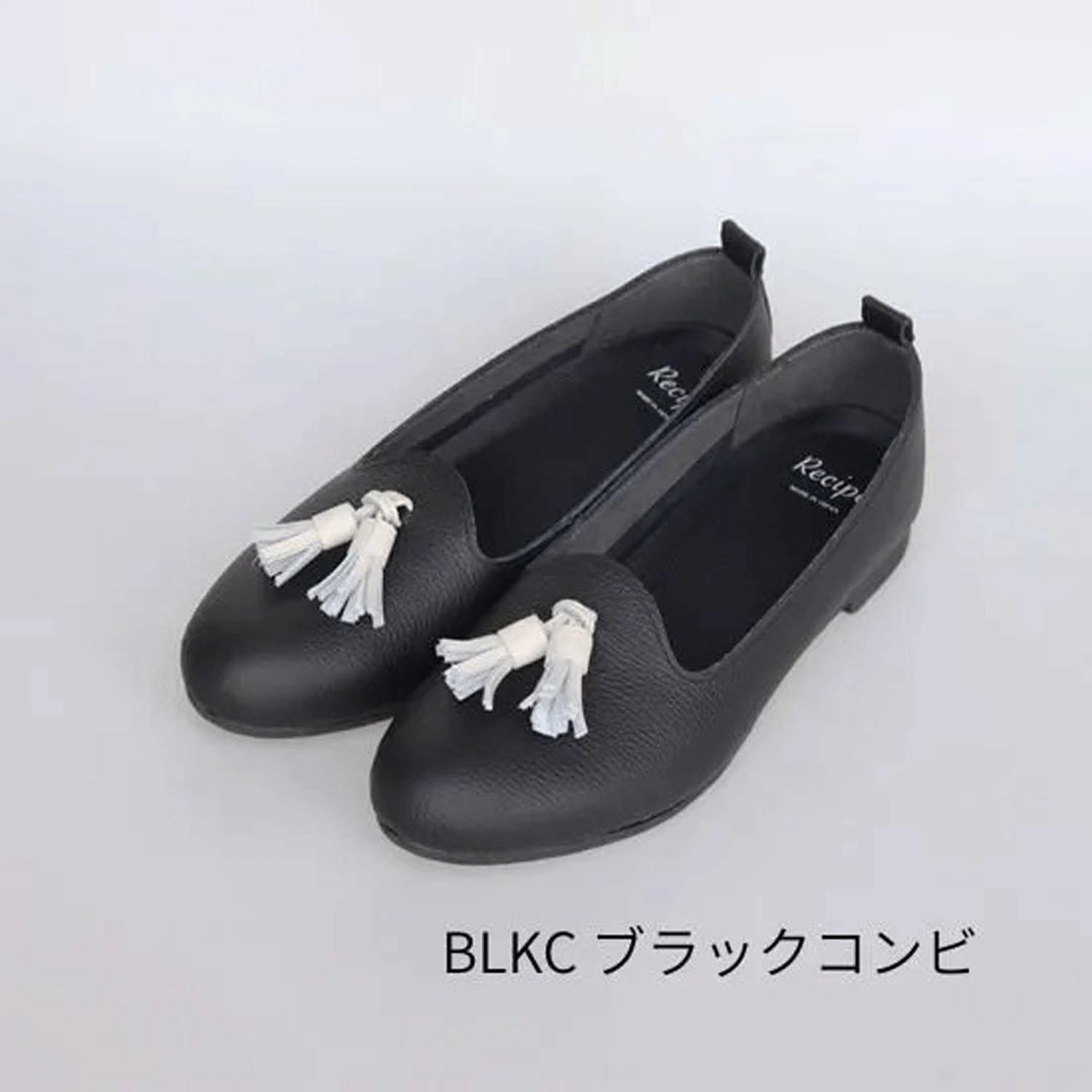 Recipe ラウンドオペラタッセルシューズ RP-558 ブラックコンビ 23.5CM カラー:ブラックコンビ サイズ:23.5CM