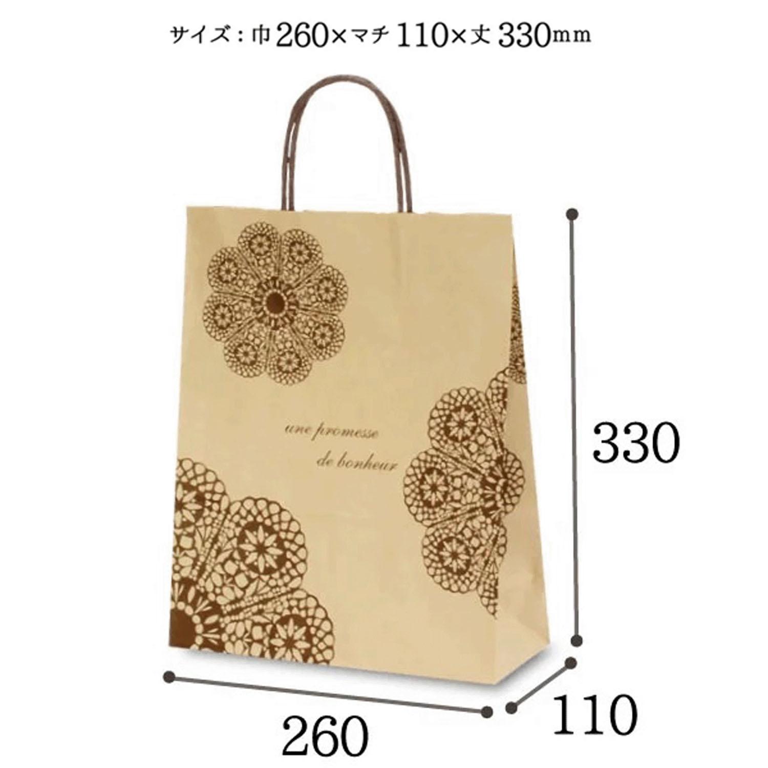 【ケース売り】紙袋 T-X レースィ M(茶)