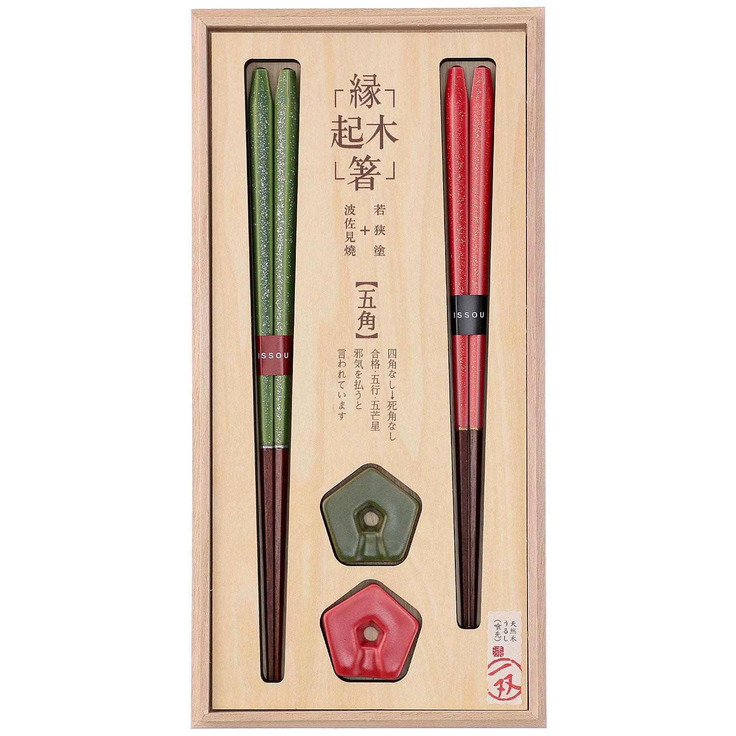 桐箱入箸置き付夫婦箸 福音