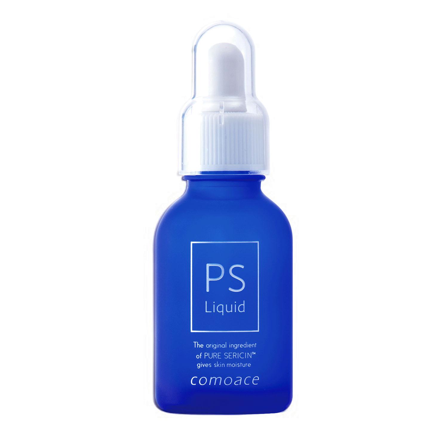 comoace コモエース PSリキッド 美容液 ブルー 20ml