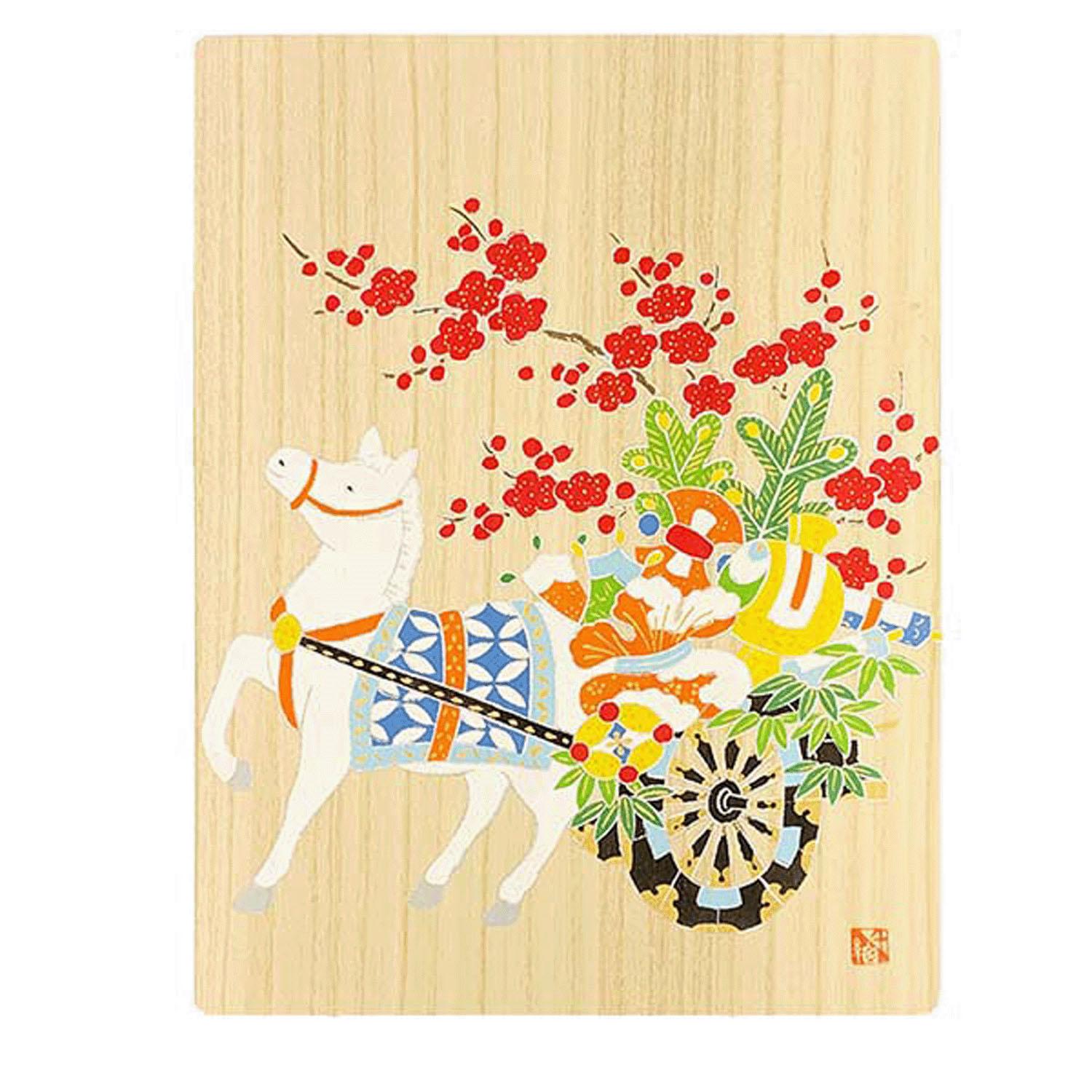 桐箱大 型友禅 干支