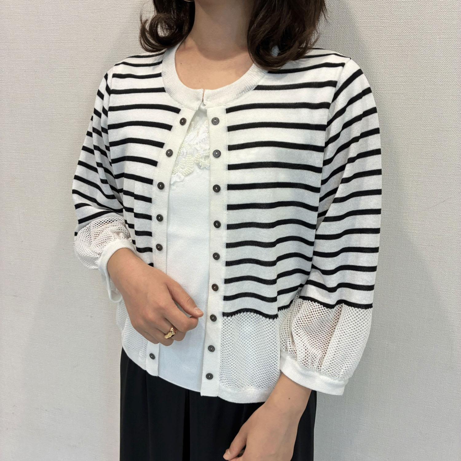 Super Beauty 袖バルーンデザインボーダー柄編み物ジレー 白いこと 40