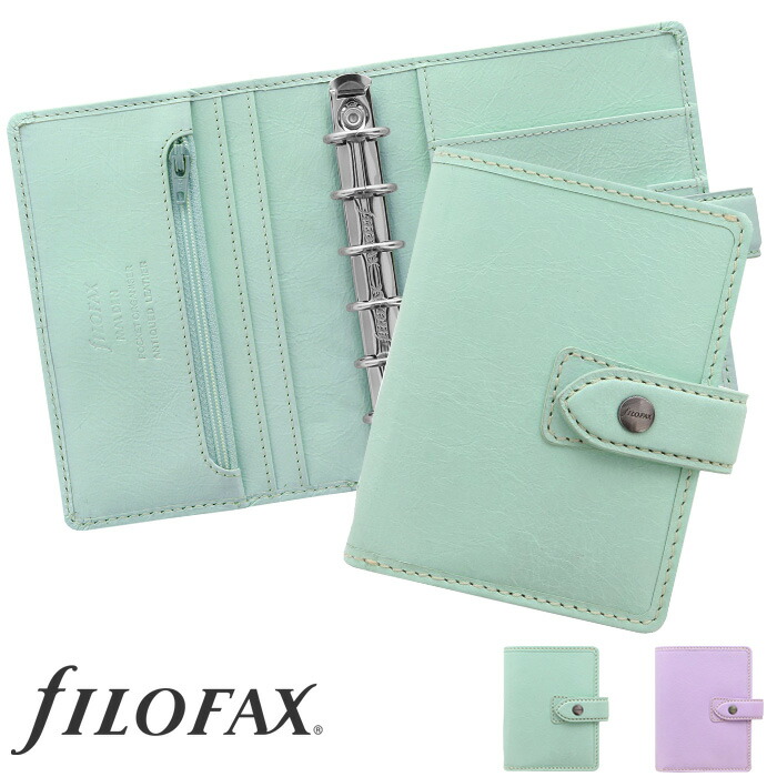 即日出荷 ファイロファックス Filofax マルデン Malden スモールサイズ システム手帳 ミニ6穴 ポケットサイズ フルグレインバッファローレザー ギフト プレゼント 贈り物 メンズ レディース 楽ギフ 包装 W 激安ブランド Www Papermoney World Com