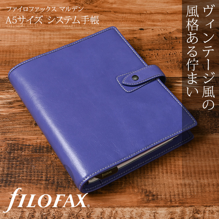 Filofax - マルデン オークル ファイロファックスの+spbgp44.ru