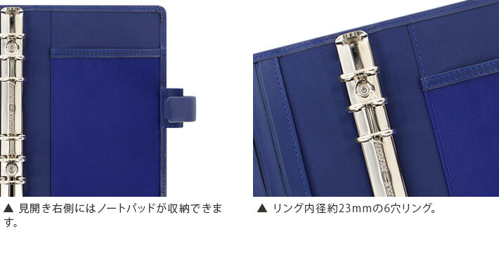 【送料無料】ファイロファックスシステム手帳filofaxメトロポールMetropolバイブルブランド