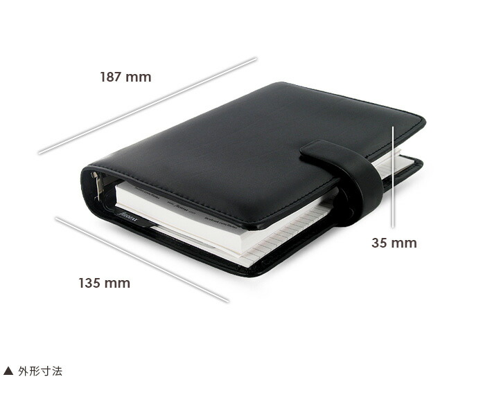 ファイロファックスシステム手帳メトロポールMetropolバイブルfilofax