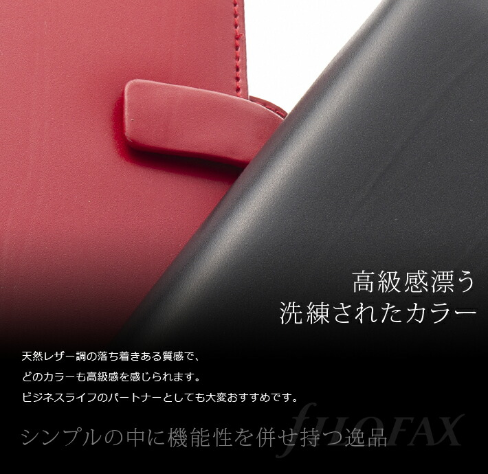 【送料無料】ファイロファックスシステム手帳filofaxメトロポールMetropolバイブルブランド