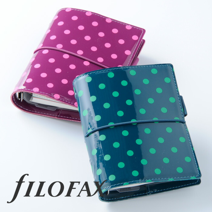 楽天市場】システム手帳 リフィル ミニ6穴 ポケットサイズ ワールドマップ ファイロファックス スモール Filofax 211904 6穴 リフィル  : aline