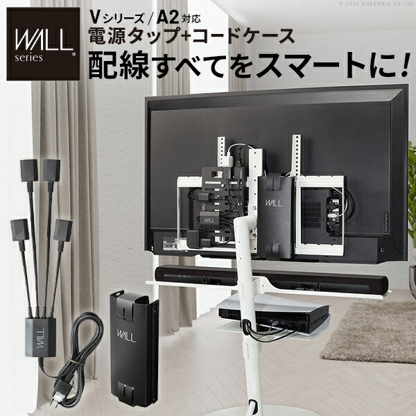 M53OSNP1JLC 型番:M53OSNP1JLC