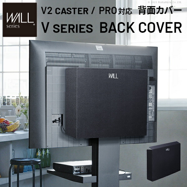 売れ筋 最短翌日お届け  【MCA7HD2XYYP】 限定デザイン