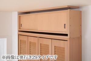 玄関収納 ドレッサー 収納 子供、ペットを守る耐震収納上置!高さ35cm~67cm対応でどこでも設置可! 幅106 奥行44|aline