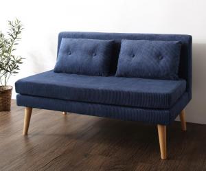 楽天市場】ソファ ソファー ダイニングソファ 2人掛け ダイニング