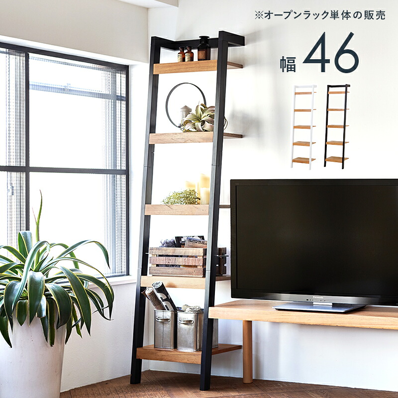 仕合わせ 幅46糎 RCC-1770