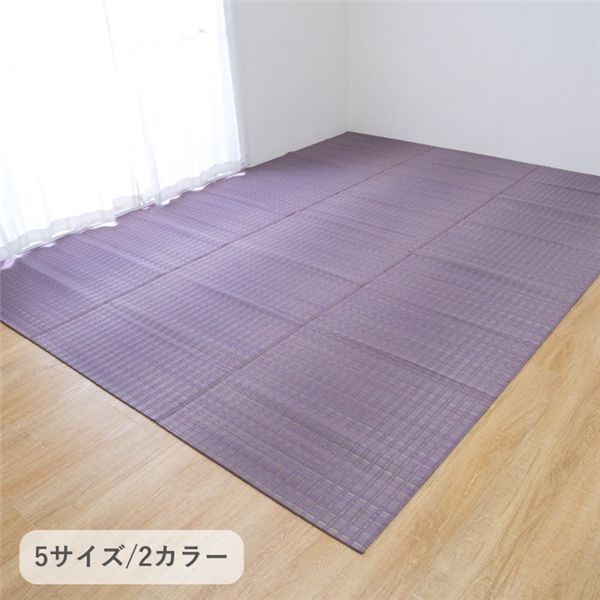 い草引っ敷き 博多 パープル 約348×352糎【代引不可】