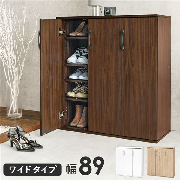 シューズラック スリムタイプ 幅約89cm ブラウン 棚板:(大)6枚(小)6枚 組立式【代引不可】|aline 2号店