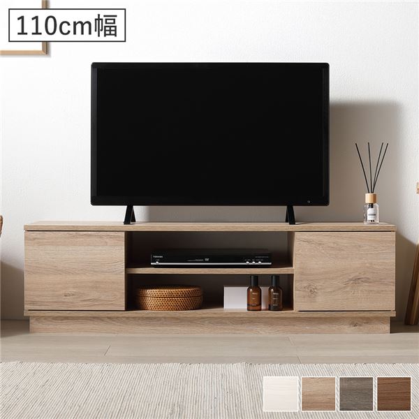 マホガニー製　TVボード フロートテレビボード ガラスフラップ扉 壁掛け 既製品 幅180cm