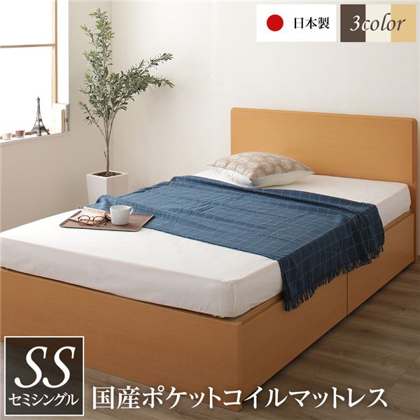 フラットヘッドボード 納める 臥榻 セミシングルサイズ 日本製 長尺物納める可 大静電容量 耐荷重500kg ボックス席納める付き添い人 ポケットコイルマットレス付き添い人 自然的【代引不可】