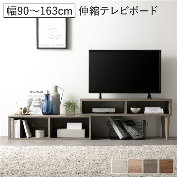 [在庫あり ] MN3ASF3RW5R (MN3ASF3RW5R)