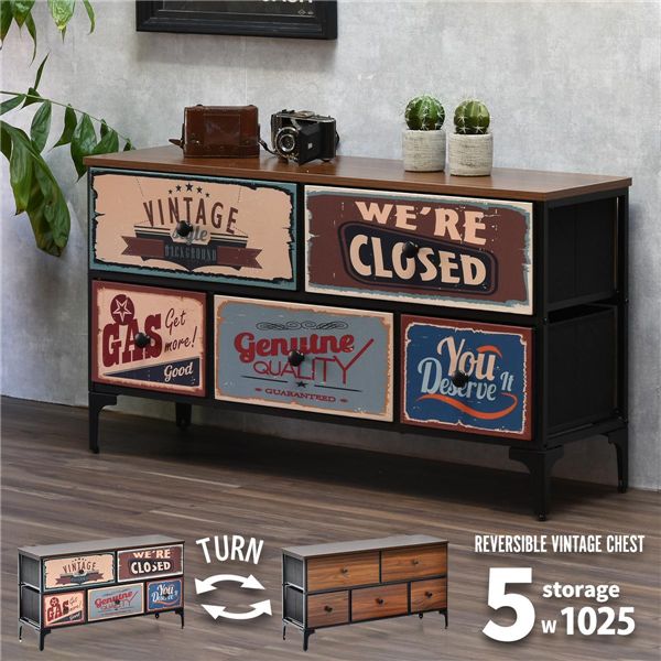 ターンチェスト 2段 5杯【ダークブラウン】 組立品【代引不可】 10,118円