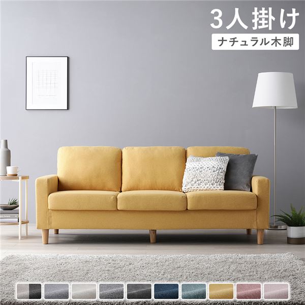 楽天市場】モダン ソファー 【1人掛け ピンク 幅56cm】 木製 スチール