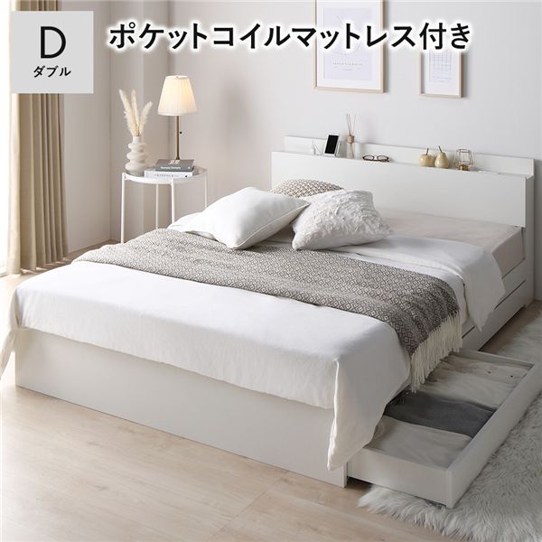 臥榻 ダブル 3区画ポケットコイルマットレス付 白いこと キャスター付 引き出し納める 臥榻下納める 差し込み付 宮付き添い人 宮棚付き添い人 牢固たる 納める臥榻 臥榻ひな形 ベット 寝具 ダブル臥榻