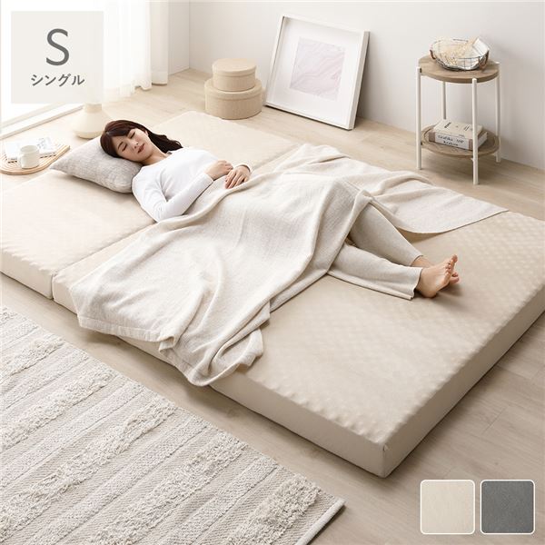 折りたたみ マットレスい草マットレス シングル100×210cm〔代引不可